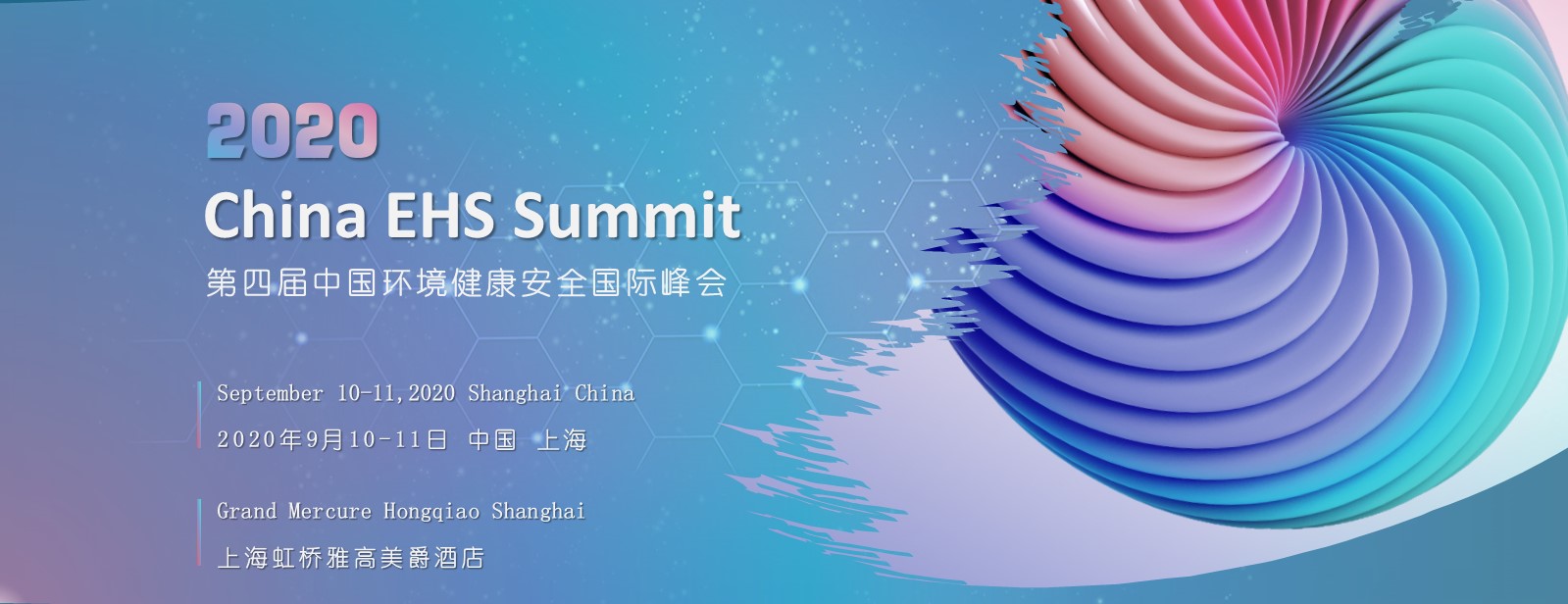 1581322464419990.jpg 1594703562120054.jpg