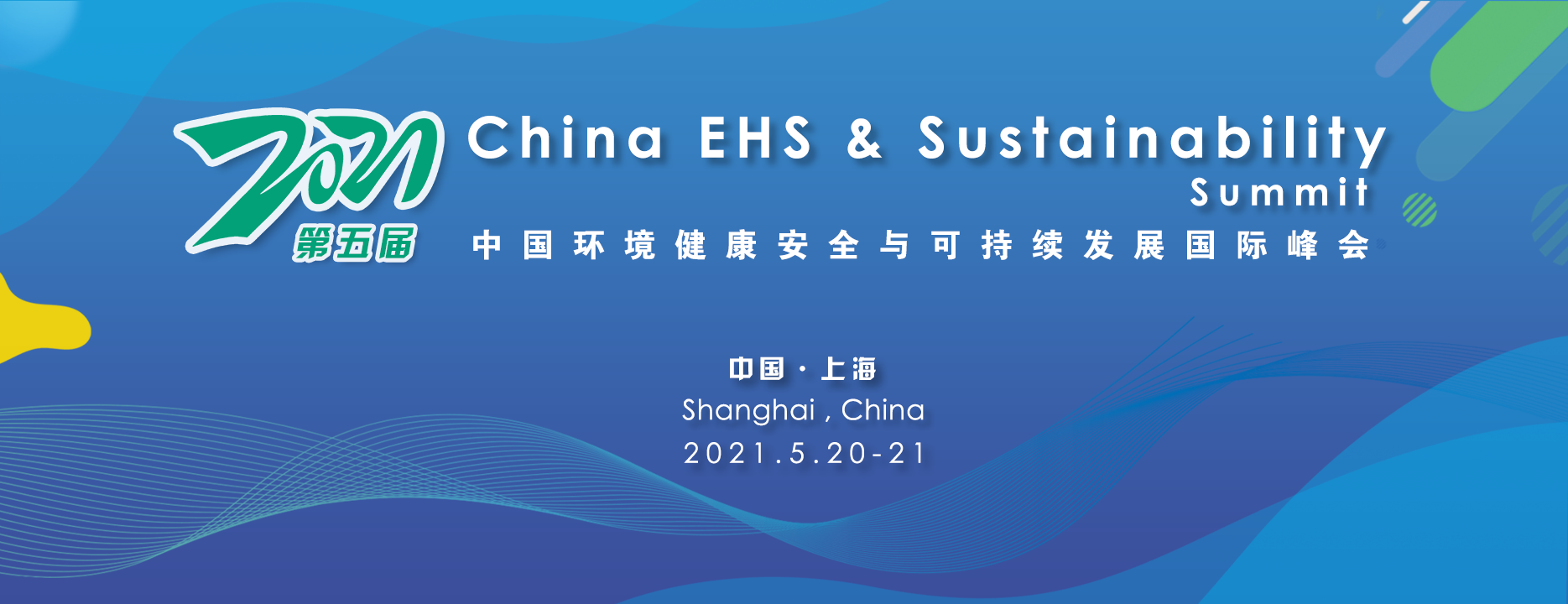 1610379477731196.png 主背景-ok---副本.png