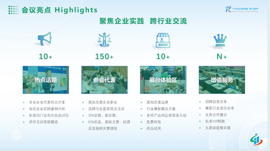 1727605438292573.png 圖片2.png